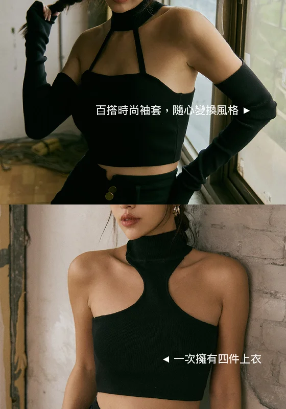 Black Mamba Two Way Bra Top (正反兩穿針織)